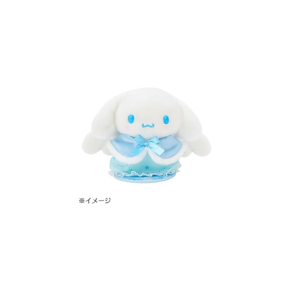 Одежда для переодевания Sanrio Ангельское платье для кукол с аксессуарами 123285