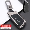 Чехол для ключа автомобиля для Vw Volkswagen Golf 8 Mk8 Id.3 Id.4 Cupra Skoda Octavia A8 Seat Leon Mk4 Formentor Tarraco