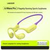 Спортивные наушники LANSTE AirWave Pro с открытым акустическим дизайном