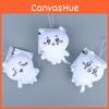 Chiikawa Cute Cartoon Bear Plush Keychain Pendant Soft Filling Collectors Kids