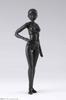 TAMASHII NATIONS DX SET 2 черный цвет 135 мм подвижная фигурка SHFiguarts Body-chan (Твердая версия.) приблизительно. АБС и ПВХ