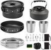 2-3 Person Portable Camping Cookware Set: Foldable Pots and Teapot for Outdoor Picnics