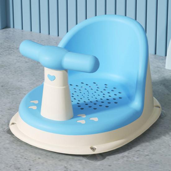 Baby Bath Chair Ergonomic Backrest Armrests Drainage Net Non-Slip Baby Shower Seat