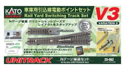 KATO N Gauge V3 Набор электрических стрелок для депо, макет железной дороги, 20-862