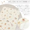 Un doudou Baby Mini Size Теплый водонепроницаемый матрасик 60 x 90 см Фланель Disney Pooh Friends Мягкий на ощупь Водонепроницаемый с резиновыми углами и NZ3230-A