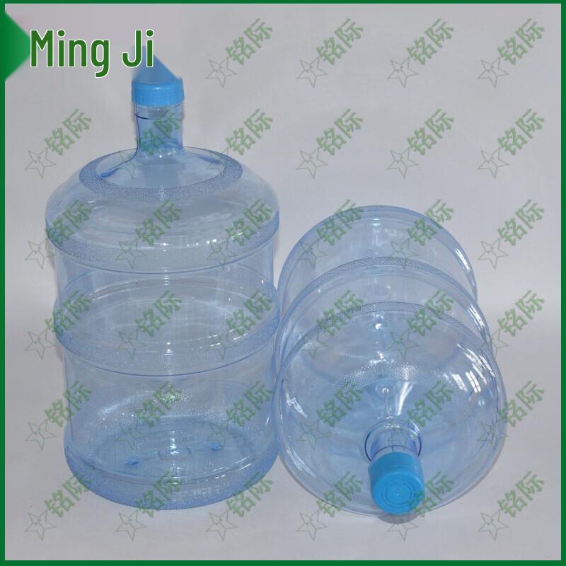 Míngjì 18.9L Thickened Water Dispenser Bottle