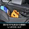 SEIWA Сумка для хранения в багажном отделении IMP227 Использует багажное пространство для эффективной организации и отдыха, идеально подходит для кемпинга и имеет легкое крепление на подголовник