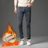 Мужские джинсы 2024 года, осень и зима, облегающие, обтягивающие, в корейском стиле, модные, повседневные, подходящие друг другу, с флисовой подкладкой, утолщенные, эластичные брюки