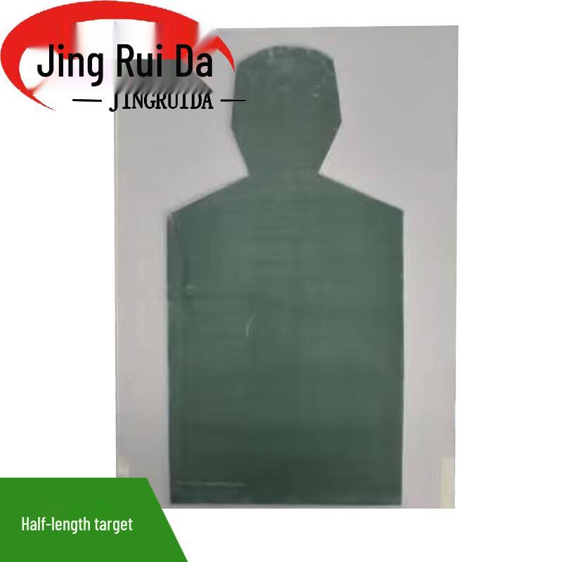 JINGRUIDA Smart Pop-Up Shockwave Target System