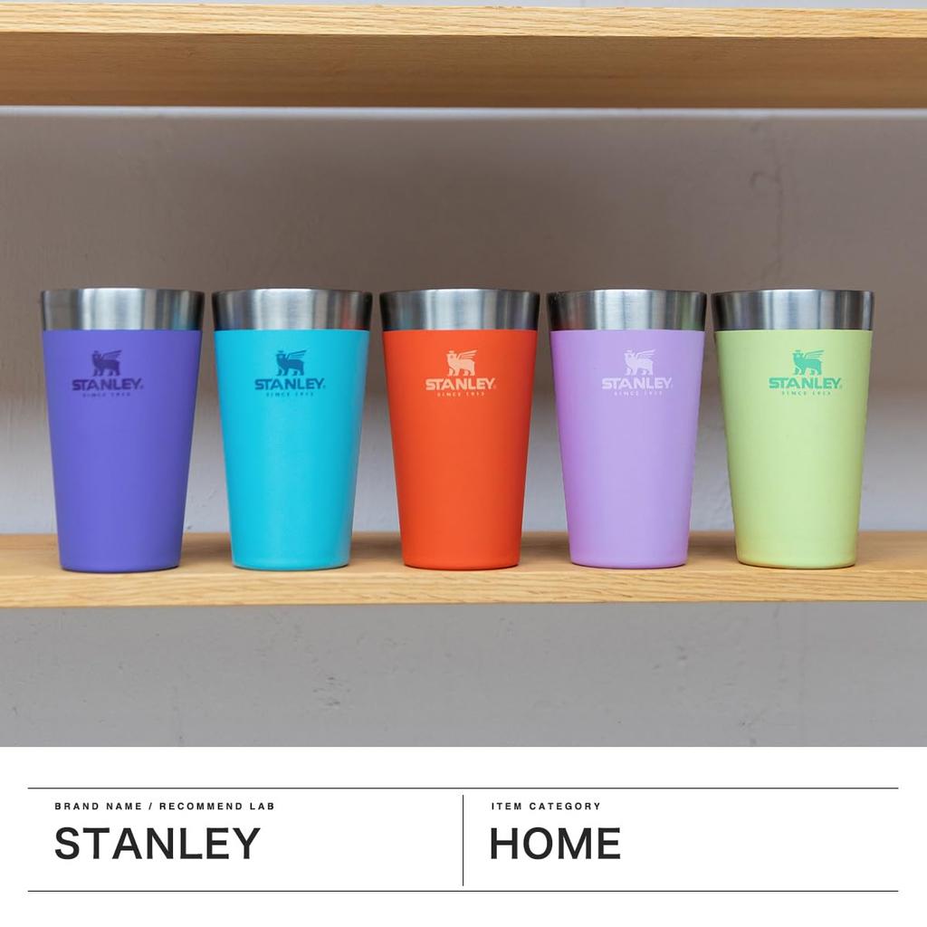 STANLEY Camping Stackable Vacuum GR Pint, 0.47L, 10-02282-200 (Green, FF, Men's, Women's, Jr.)