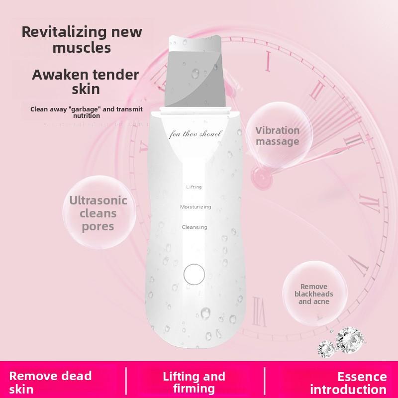 Лопатка для удаления черных точек, Электрический косметический инструмент, Очиститель пор, Удаление угрей, Экспортный инструмент, Всасывающий артефакт, Ультразвуковая лопатка