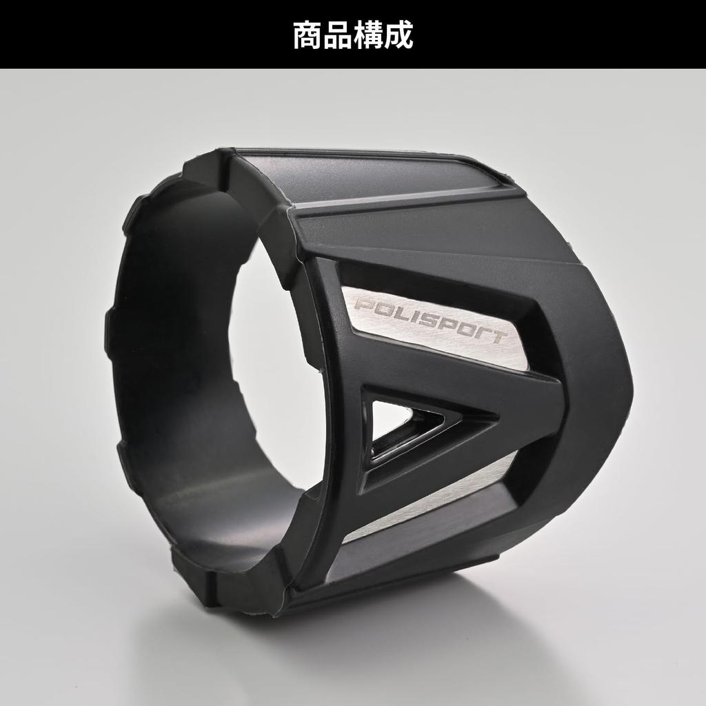 Daytona Защитный кожух глушителя мотоцикла Polisport, совместимый с черным 41845 109-127 340-400 мм