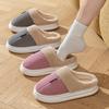 Cotton slippers autumn and winter 2025 new indoor home non-slip household thick-soled plush slippers