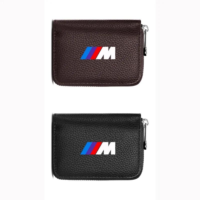 BAEG1 New 2025 Leather Emblem Car Key Case Keychain Zipper Key Case Bag For 50th BMW M M3 M5 M6 M2 E46 E90 E60 F10 F30 E39 E36 F20 E87