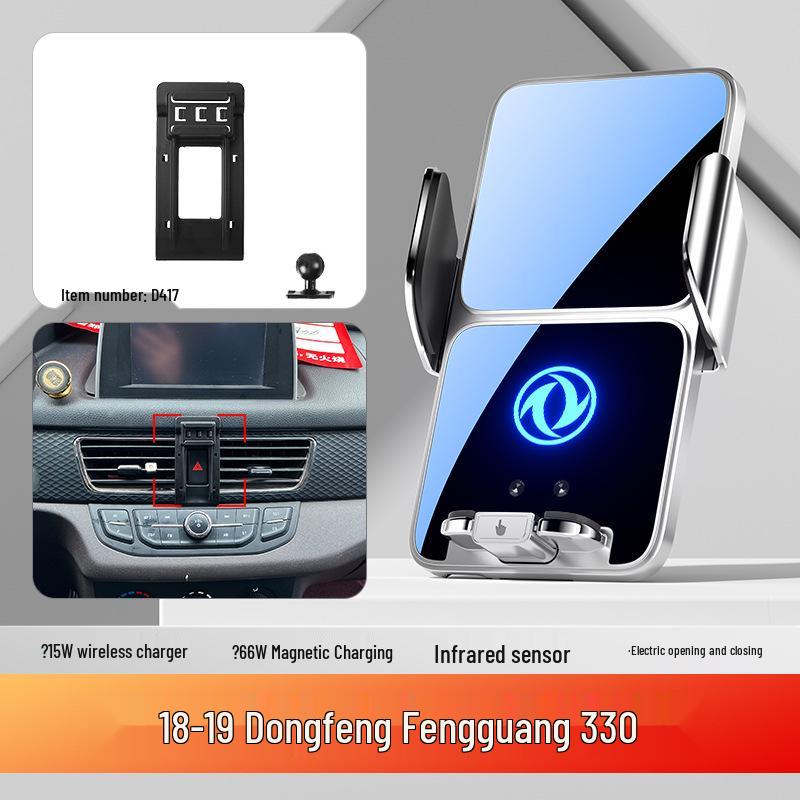 Автомобильный держатель для телефона Dongfeng Fengguang & Fengshen Series для моделей 580/500/380/E3/AX7 Pro/Yixuan MAX/GS.