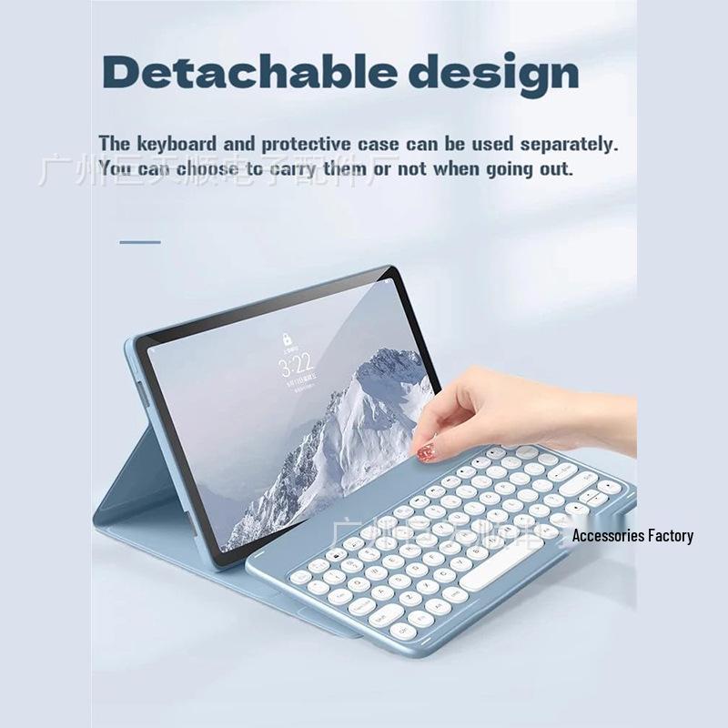 Чехол-клавиатура Bluetooth Lenovo Xiaoxin Pad 11 Plus со слотом для стилуса
