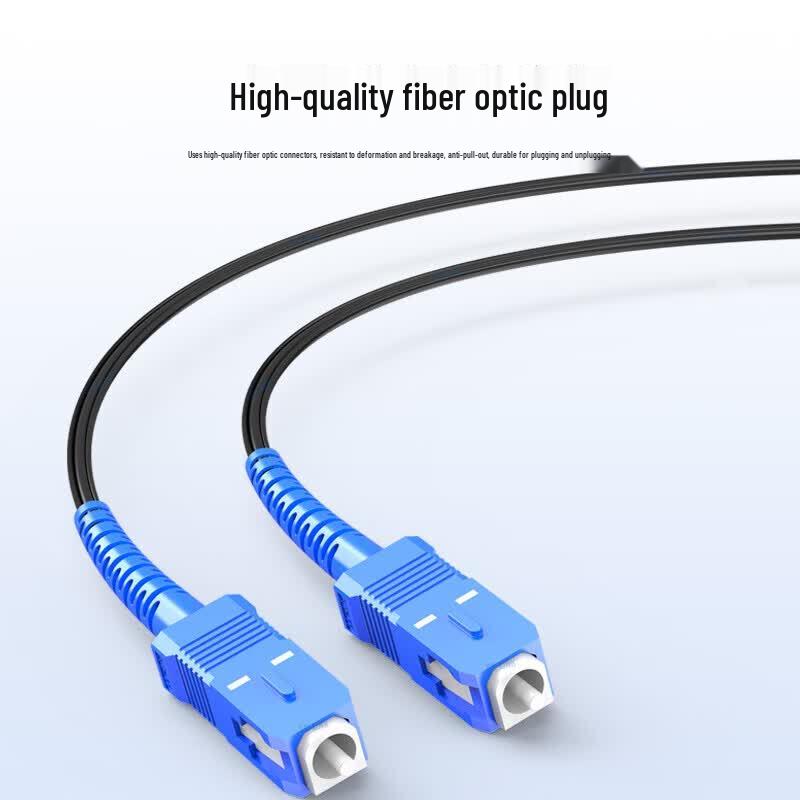 SK-LINK Indoor Single-Mode FTTH Drop Fiber Optic Cable