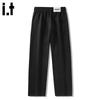 :CHOCOOLATEit Men's Loose Straight-Leg Casual Sweatpants