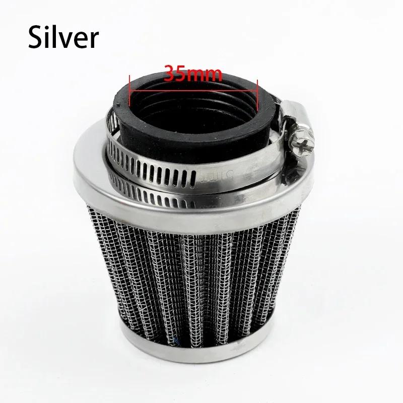 Universal Motorcycle Air Filter 35mm 38mm 42mm 48mm Fit 50cc 110cc 125cc 140cc ATV Scooter Dirt Bike Offroad Pit Bike