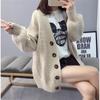 Knitted Cardigan Female 2023 New Korean Version of The Lazy Wind Loose Thin Versatile Student Jumper Jacket Outwear Women's Clothing