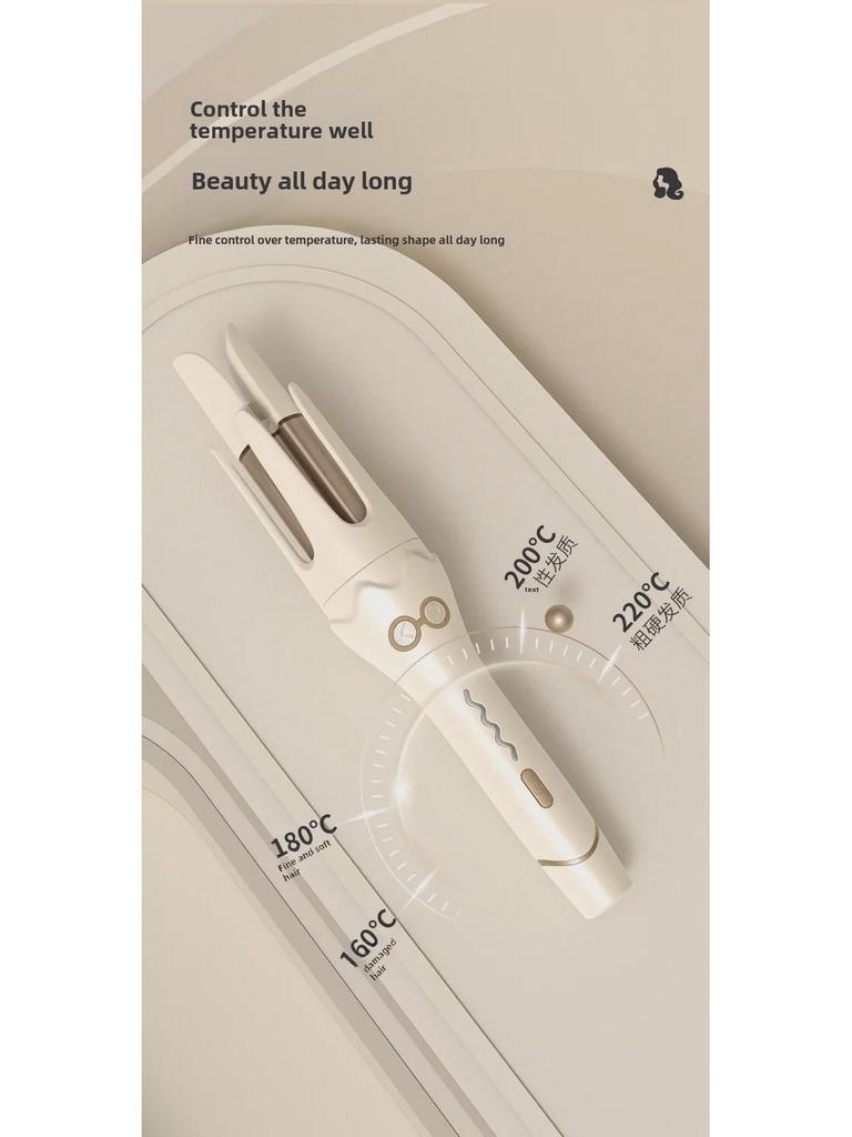 36mm Korean Style Automatic Curling Iron - Gentle On Hair, Negative Ion Technology for Big Waves.