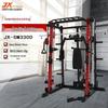 JUNXIA JX-SM3300 Commercial Multi-Functional Smith Machine Trainer