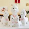 Plush Animal Toy Alpaca Plush Toy Paddle Alpaca Animals Stuffed Toys  Home Decoration