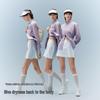 Женская куртка Bananain Coolskin 502UV с защитой от солнца