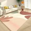 Carpet Living Room Modern Simple Nordic Home Sofa Tea Table Carpet Bedroom Bedside Thick Floor Mat