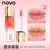 Discoloration Lip Care Oil Glass Lip Moisturizing and Nourishing Exfoliating and Fading Lip Lines Lip Balm Lip Lacquer Lip Gloss Stacked Lipstick