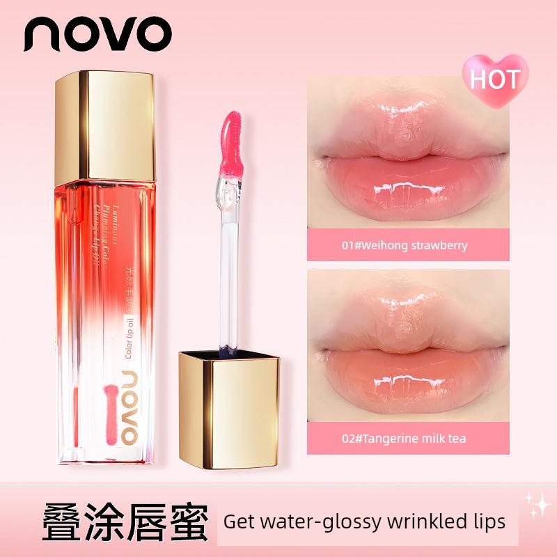 Discoloration Lip Care Oil Glass Lip Moisturizing and Nourishing Exfoliating and Fading Lip Lines Lip Balm Lip Lacquer Lip Gloss Stacked Lipstick