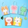 Paper Animal Tote Bags Paper Candy Biscuit Bag for Kids Farm Themed Animal Birthday Party DIY Packaging Supplies