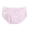 Women's Cotton Underwear, All-cotton Crotch, Antibacterial, Hip-hugging, Breathable Shorts