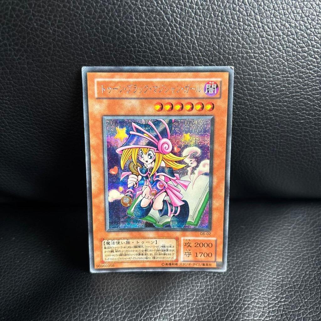 Б/у Yu-Gi-Oh Девушка-Черный Маг Мультяшная G6-02