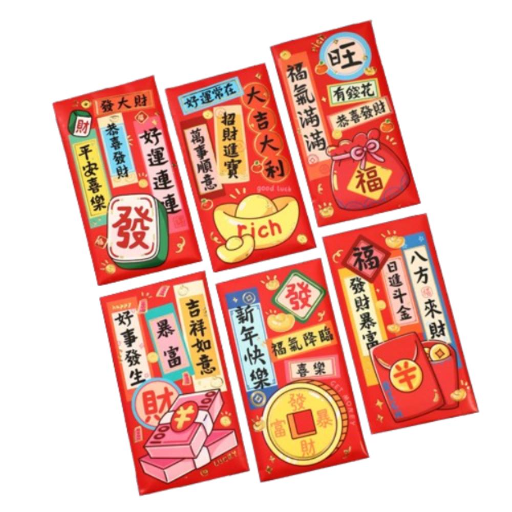 6pcs Chinese Style 2025 Snake Year Red Envelopes Blessing Money Packet Spring Festival Supplies