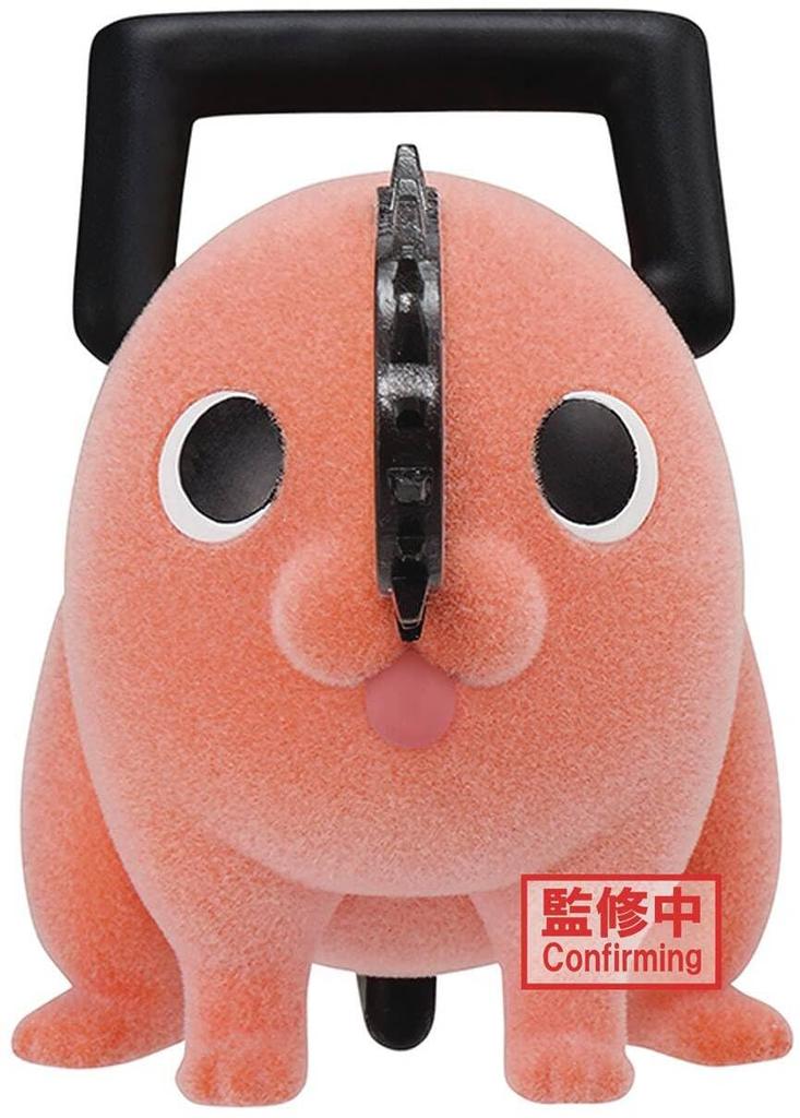 BANPRESTO Человек-бензопила Почита II A Bandai Spirits Пушистая Пушистая Фигурка версия.