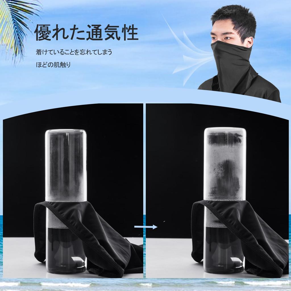 ROCKBROS Балаклава для лица Летняя Защита от солнца и УФ-лучей Идеально подходит для и занятий спортом на открытом воздухе Маска, Покрытие, Балаклава, Защита, Охлаждающая, Многоразовая, Стираемая, Дышащая,