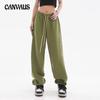Autumn and Winter Retro Green Wide Leg Casual Pants Women Loose Drawstring Street Dance Hip Hop Sports Pants