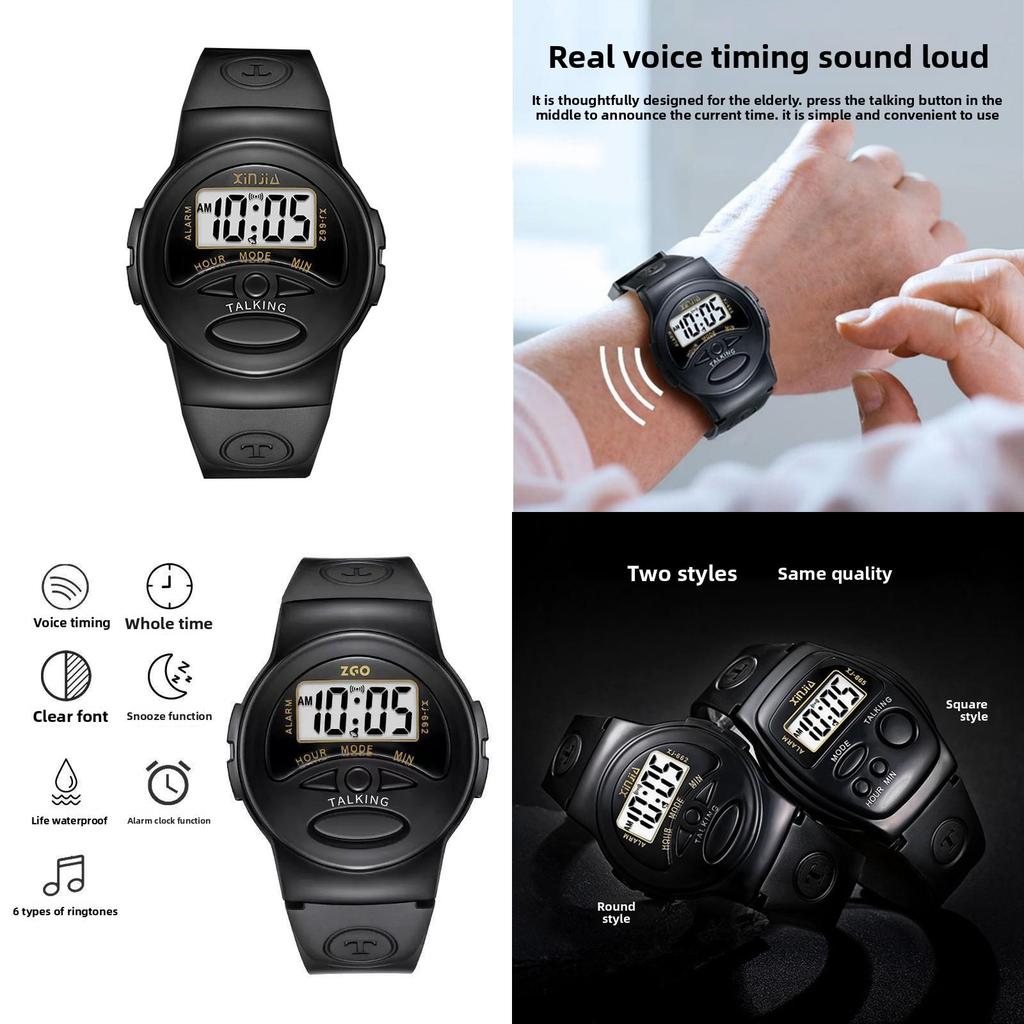 Цифровой голосовой отчет Пожилые часы с объявлением времени для пожилых и слепых пользователей