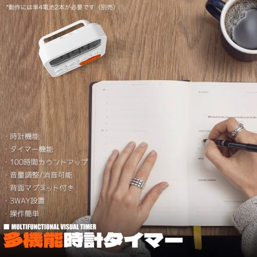 [New for 2025] Elegirme Digital Timer for Studying, Countdown and Count-Up Functions up to 100 Hours, Volume Control, Mute Function, Custom Mode, Magn