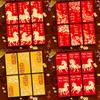 Pack of 6 Vietnamese New Year Red Envelopes With Festive Horse Design and Matte Finish for 2026 Celebrations