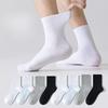 Men's Autumn Cotton Deodorizing Sweat Absorbing Exercise Breathable Anti Pilling Antibacterial Socks