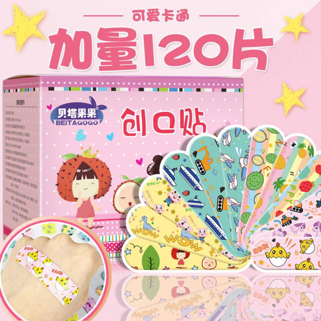 Children's Round Bandage Waterproof Breathable Hemostatic Bandage