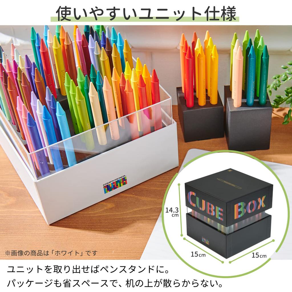 Sakura Colored Coupy Pencil Cube 72 One Size Cray-Pas Pencils, Box, Colors, Black, FY72BOX-BK,