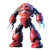 BANDAI SPIRITS HGUC Suit 1/144 Char's Z'Gok (Mobile Gundam)