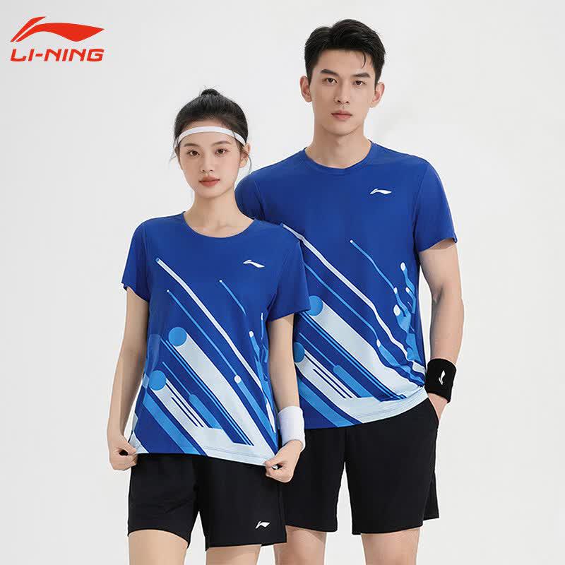 Li-Ning Унисекс быстросохнущий костюм для бадминтона и настольного тенниса AATU048