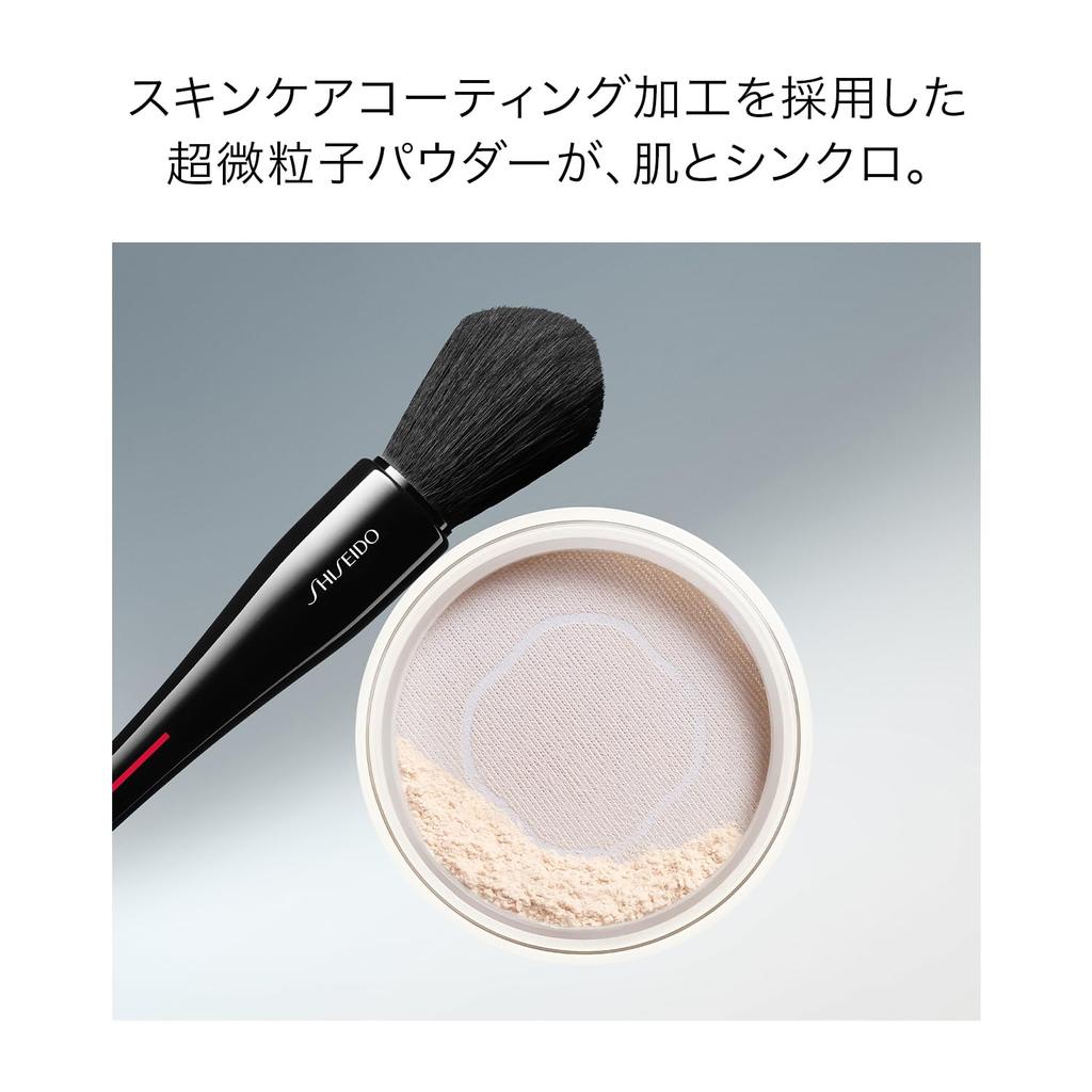 SHISEIDO Makeup Synchro Skin Invisible Silk Loose Powder Radiant 6g Powder Loose Type Unscented Unsmitted Color Cover Proximity Makeup Standing Natural