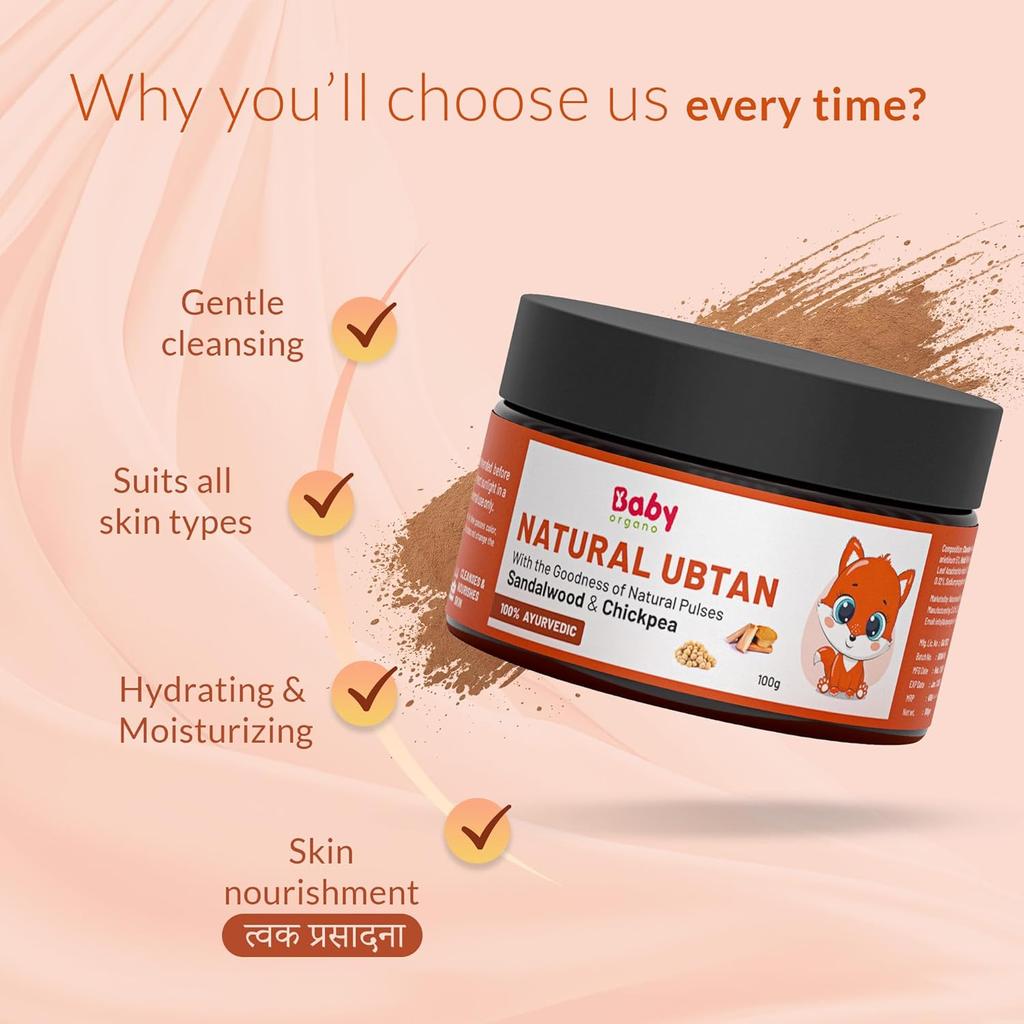 BabyOrgano Natural Ubtan для удаления загара с кожи – 100% аюрведический порошок для ванны для младенцев, детей и женщин – без химикатов – одобрен FDCA – 100 г