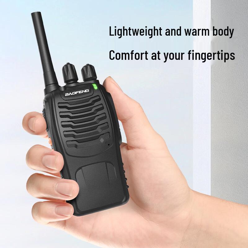 BAOFENG BF-888S 5W Walkie Talkie - 4 Pack (CN version)