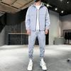 Suit Men's Fashion Hooded Sweatshirt and Pants Sports Men's Zippered Jacket and Pants